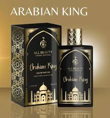 Arabian King – By All Beauty - Eau de Parfum